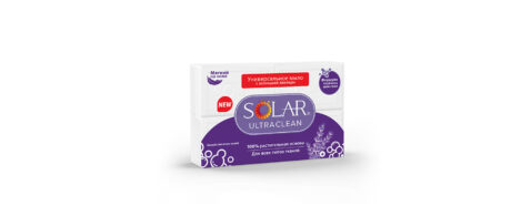 Soap Solar Ultraclean Lavender Purpule