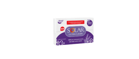 Soap Solar Ultraclean Lavender Purpule