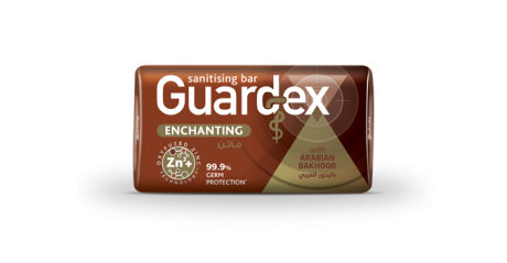 Bar Soap Guardex Enchanting Arabian Bakhoor Brown