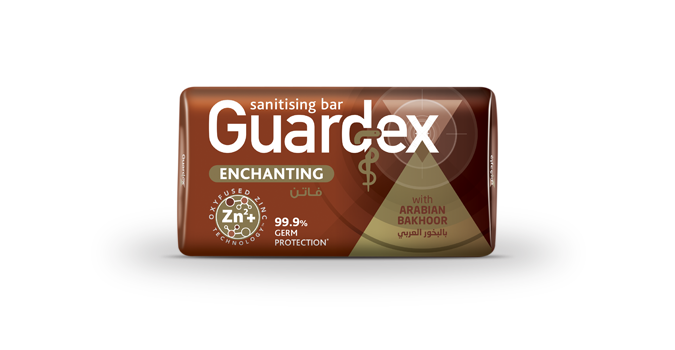 Bar Soap Guardex Enchanting Arabian Bakhoor Brown