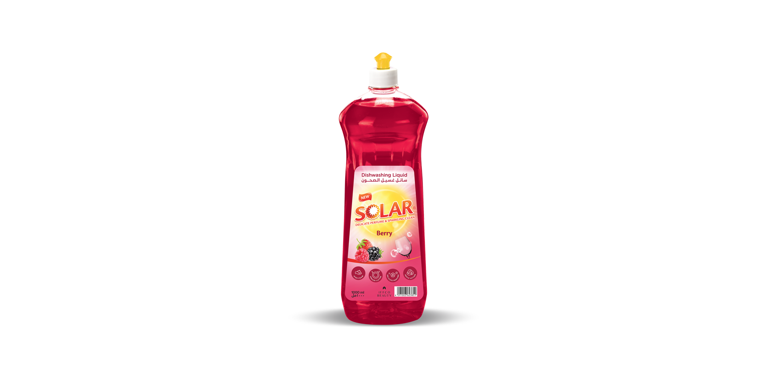 Dish Wash Solar Berry Red