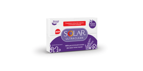 Bar Soap Solar Ultra Clean Lavender Purple