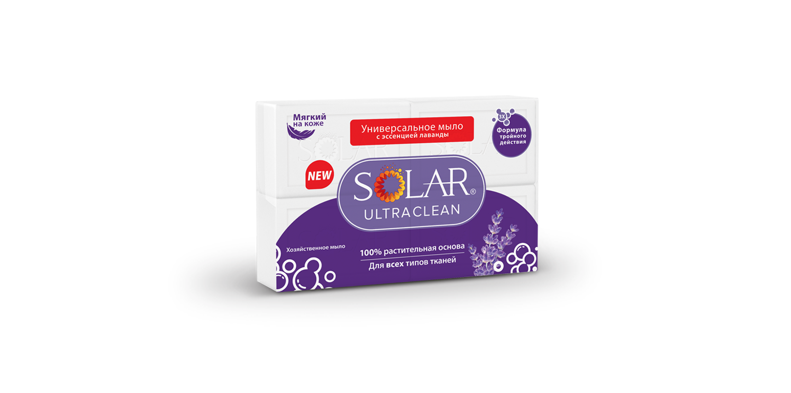 Bar Soap Solar Ultra Clean Lavender Purple